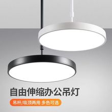 led棋牌室吊灯餐厅美发店麻将馆大厅圆形吊杆灯伸缩具休闲娱乐