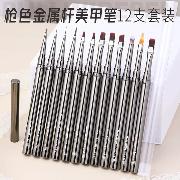 Metal Rod Manicure Brush Set Phototherapy Pen Painted Pen Manicure Flower Pen Large Square Round Pull Line Pen Manicure Tools