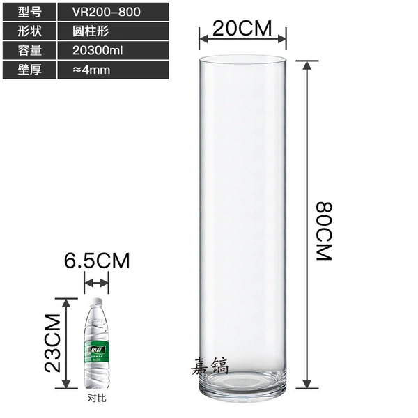 A diameter 20cm height 80cm (second -generation upgrade) gift 6 pieces+water replacement heater