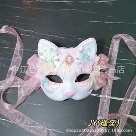 原创手绘珠花古风不夜城摆摊景区古镇儿童成人猫面具狐狸半脸创意