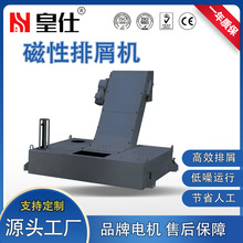 ������м�C�ΰ������C�S�ҙC���U�ϛ_��܇��ݔ�͙C�ӹ��Uм�ŷ�