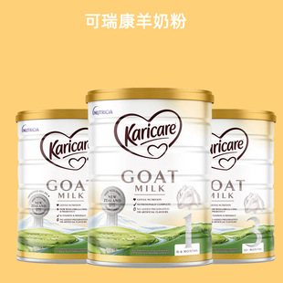 ����ԭ�b�M�������m�������̷�1��2��3�΋냺�̷�900g