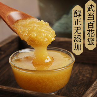 �䮔ɽ�ٻ�����Ʒ���ۼ�����ȻҰ��Ұ������Сƿ���b�خa������