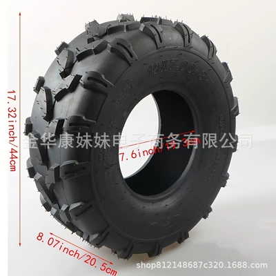 Atv Tire, Motorcycle wheel hub