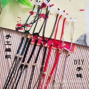 ��Ʒ�ֹ�����DIY���Ʒ���K��朱�ɫ�Ͻ�ۿ��{���L����䬔���