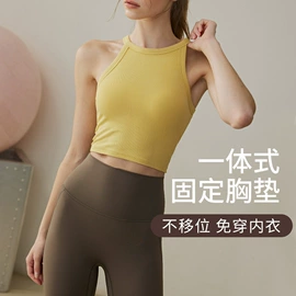 瑜伽服;运动内衣;健身服