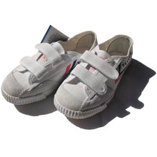 大博文儿童武术鞋运动鞋训练鞋男女款田径鞋小白鞋魔术贴搭扣软底