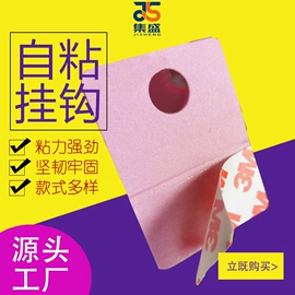 包装产品定制;硅橡胶;包装制品配件