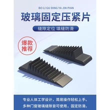 �������o�K�����|�K���Ϲ̶��X�Ͻ��T���������|Ƭ��Ƭ�A�����