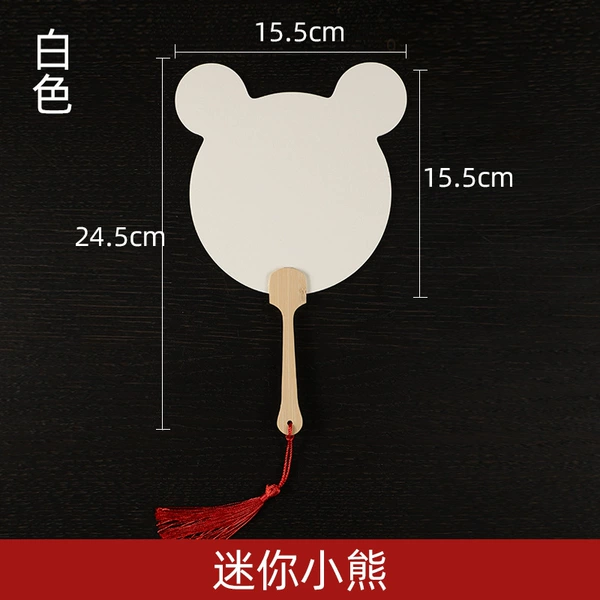 Mini Bear (White) [Special for Lacquer Fan]