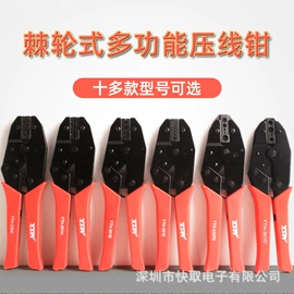 稳压电源;开关电源;显微镜