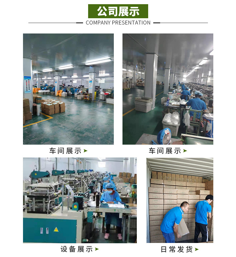 O1CN01OY1NHQ2D12Fc092Oh_!!2211