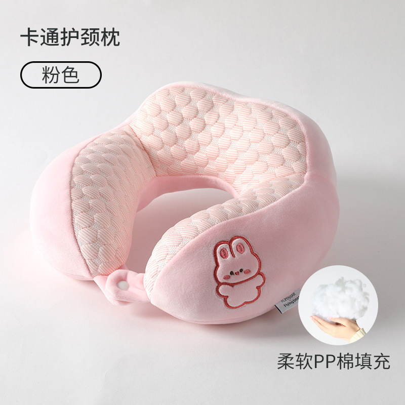 얼음 비니 토끼