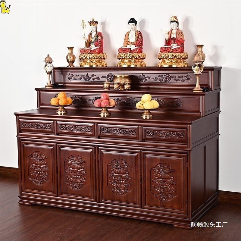 Rosewood Xizang-Style Solid Wood Three-Layer Offering Table Buddhist Altar Home New Chinese-Style Shrine Incense Table Central Hall Simple Buddhist Niche Buddhist Cabinet