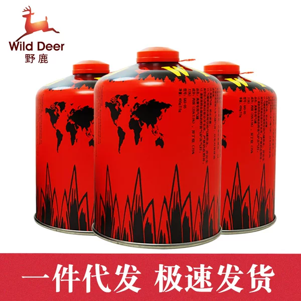 wild deer wild outdoor portable Alpine gas tank flat gas tank Alpine picnic camping stove stove tank 450 grams