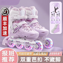 �¿݆ͯ��Ь���ЬŮͯ��ͯȫ���b���W��Ů��ֱ��݆�����]���l