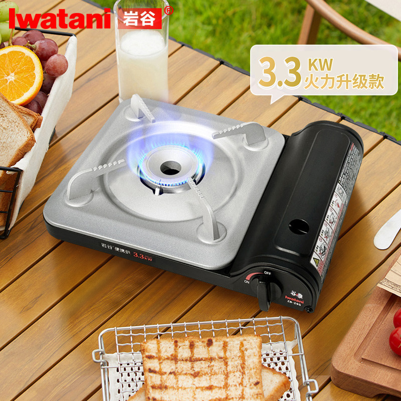 New Model Iwatani Portable Camping Stove Gas Stove Hot Pot Stove Household Gas Stove Cassette Stove
