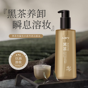 aopy�ڲ�ж�y�ͽ�����ж�yҺ���۴�Ę�沿����һ�坍�����ж�yˮ