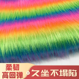 人造毛皮;绒布;其他化纤面料