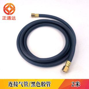 2��TIG�廡���B�Ӛ�ܺ�ɫ�z��G1/4�ӿ���ȼ��ĥ������춚廡����