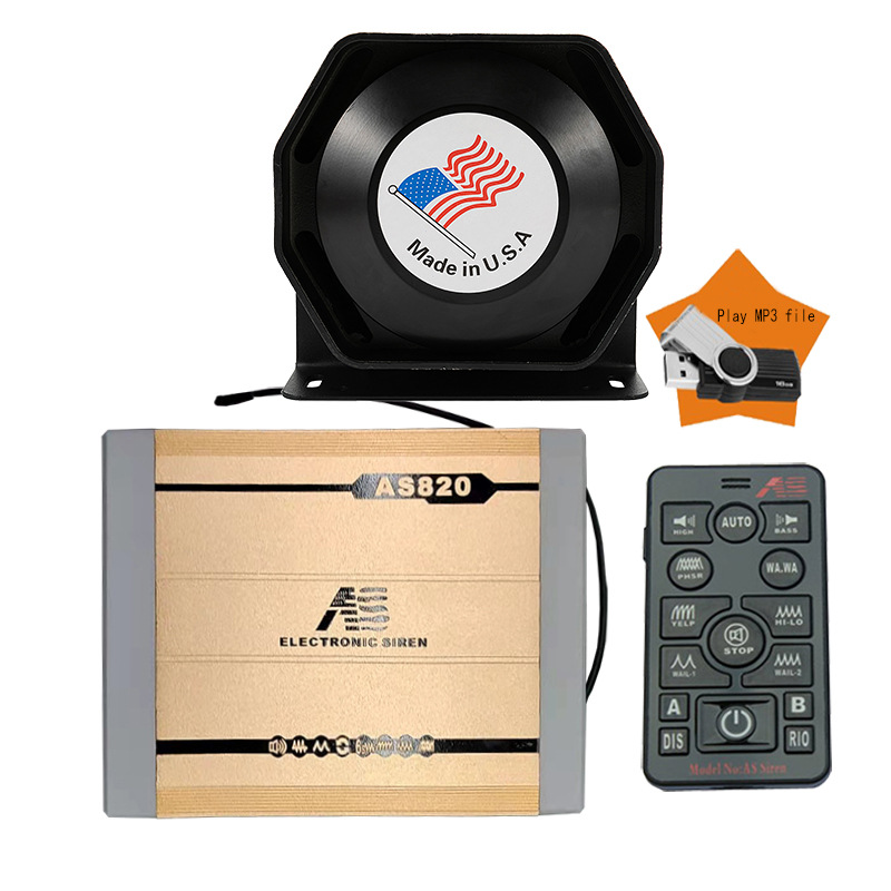 Car-mounted wireless alarm and loudspeaker set, MP3 siren with high-pitched speaker, AS820D + octagonal horn