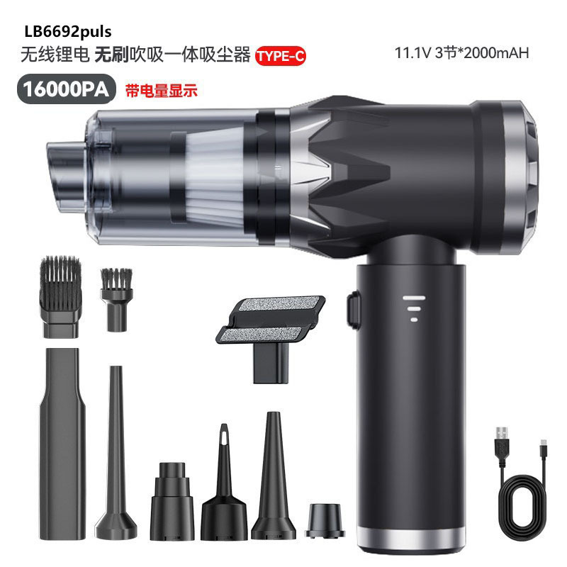 전원 디스플레이가 포함된 브러시리스 3단 조절 가능/11.1V 실버 블랙/Type-c 충전*19000pa