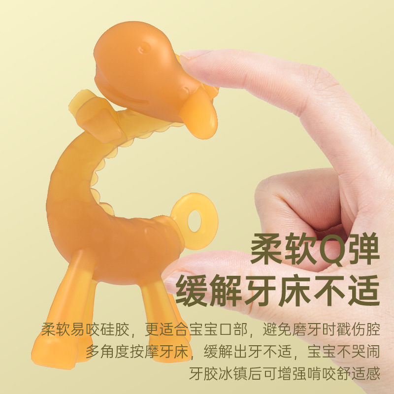 Bebé de silicona líquida jirafa teether seguridad de silicona teether palo bebé ciervo teether