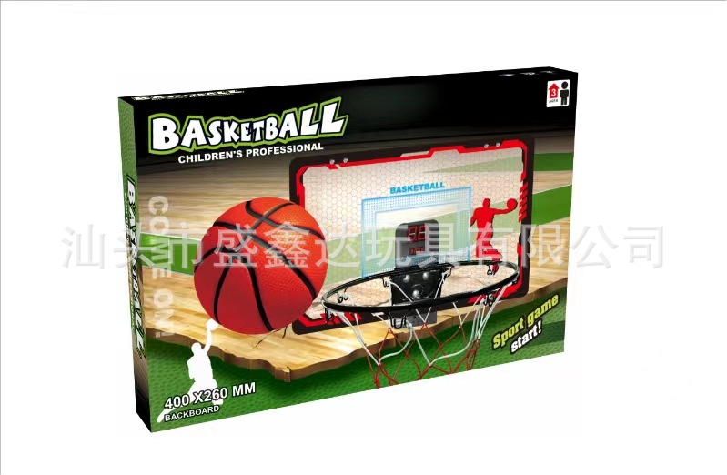 微信图片_20240824175536