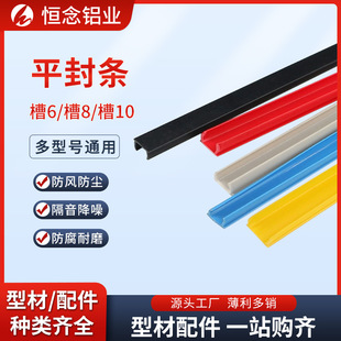 �X�Ͳ�ƽ��l�ܷ��Ͳĉ�߅�l2020/3030/4040��߅�b��l