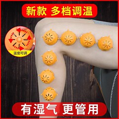 新しい灸の壺の多機能の灸の箱は身につけて灸をします。