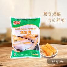 ˾ϲ˰ɳ輴ʳ~з1KGζr؃r