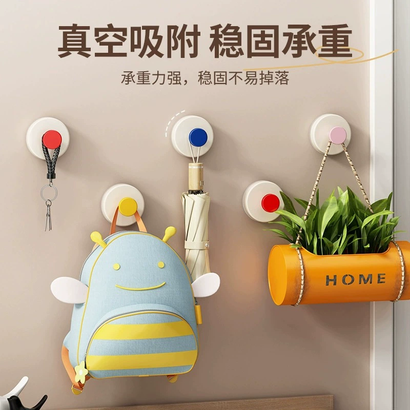 Настенный крючок на присоске допамина, без сверления, прочный несущий клейкий крючок для ежедневного использования, кухонное полотенце, банное полотенце, крючок для ключей.
