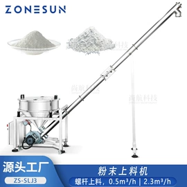 灌装机械;封口机械;贴标机械