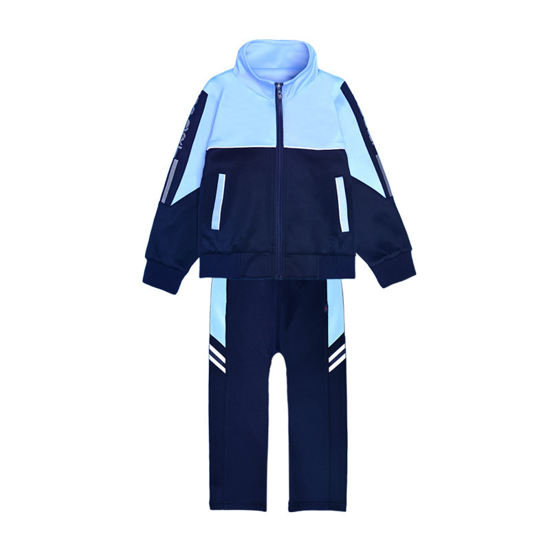 瀾洋貝小学生クラス服春制服子供スポーツウェアセット春秋装幼稚園園服卸売り|undefined