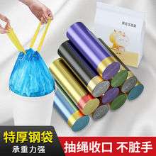 �����l�����K������ ����ʽ�Ӻ��y�Ԅ��տڏN�����ϴ���̖