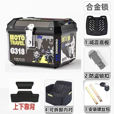Universal detachable large-capacity motorcycle tail box – Motorcycle trunk - backrest-lined-model-48l-g318-shock-absorbing-base-plate-installation-accessories