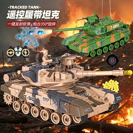 遥控车;科教玩具;棋牌/桌游