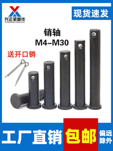 GB882�N�S�l��T�Ͷ�λ�Nƽ�^�����N��N��M45M6M8M10M12M14M16M30