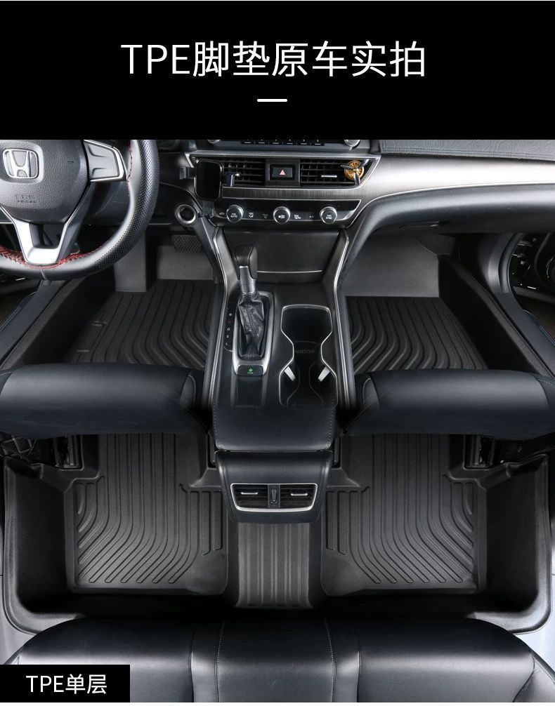 Specifically designed for the new Tank 700, 2026 model Hi4-Z new energy vehicle interior modification parts, TPE car floor mats