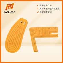 PI�����������ۯB�l��Ƭ�͉���܇���|�ӟ�ƬPET�p��늟�Ƭ늟�Ĥ