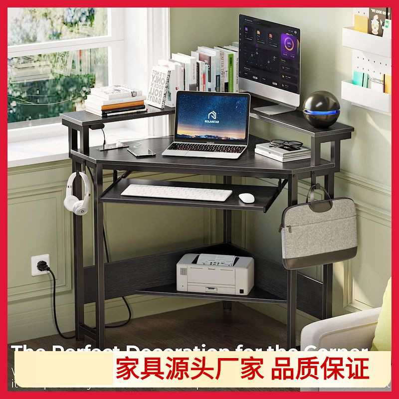 Small Space Corner Table Gaming Office All-In-One Bedroom Corner Table Small Computer Desk with Led Light Keyboard Shelf