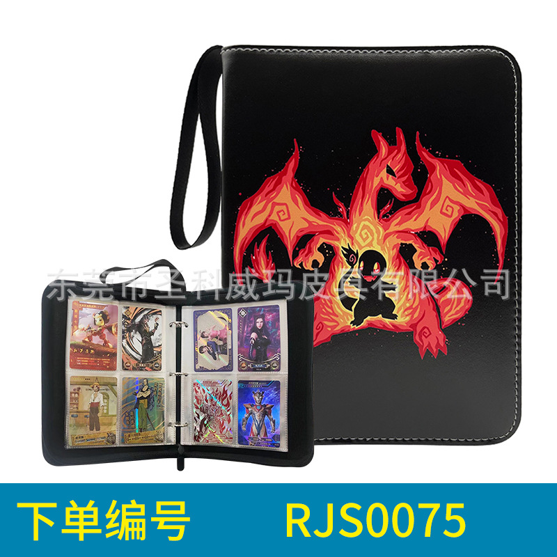 아마존의 가장 핫한 아이템 124