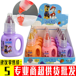 ��ͯ��ͨ����������ǹ���������ǹ�֭���uҺ�w��Ȥζ��ʳ���l