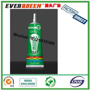 ���lLED�����zˮLED�����zˮ���o���ݚ��M�b����X�������������