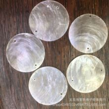 ��Ȼ���Ϸ����e�Rֱؐ��4cm��ؐ�AƬ�L⏟��diy��ˇ�Ʒ�������