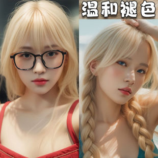 �ʜ\����ɫ��ë�ׄ�Ư��Ư�l�ʜ\��ɫȥ�S��ɫ���l��l��Ⱦ�l����