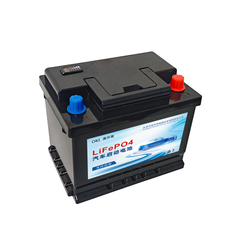 Batería de litio de automóvil de 12V sin mantenimiento, batería de arranque y parada AGM de gran capacidad, fuente de alimentación de arranque de plomo a litio, AliExpress original