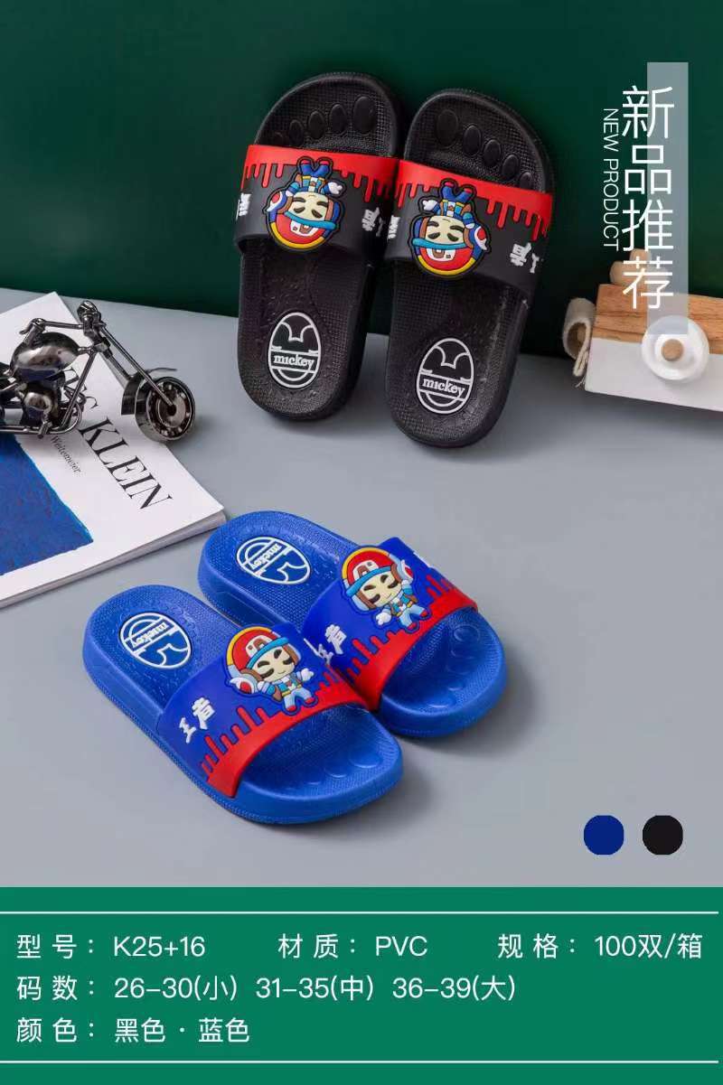 微信图片_20210809211444