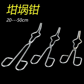 镊子;盘;容量瓶
