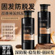 Anti-stripping solid hair shampoo hair-raising hair shampoo dandruff-removing and antipruritic shampoo trembles explosive shampoo